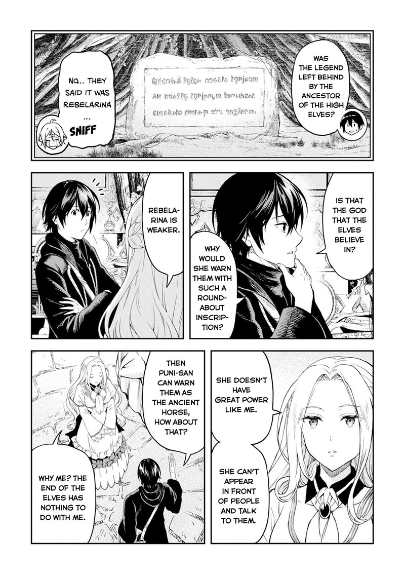 Sozai Saishuka no Isekai Ryokouki - Chapter 52 image 21